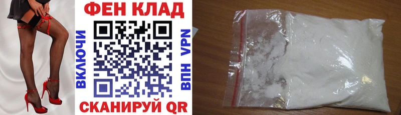 даркнет сайт  Ессентуки  Amphetamine VHQ 