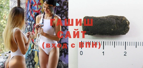 ALPHA PVP Карталы