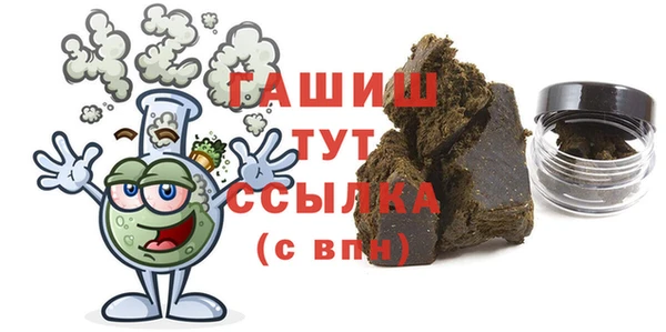 ALPHA PVP Карталы