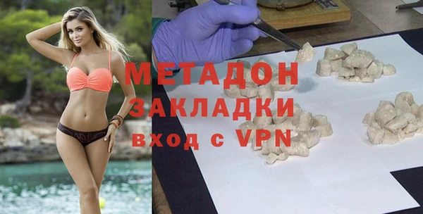 jwh Касимов