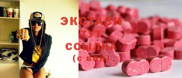 гашиш Каменногорск