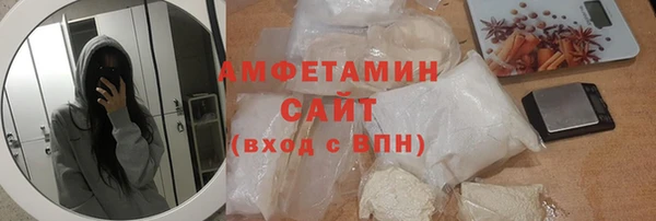 ALPHA PVP Карталы
