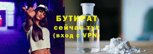 ALPHA PVP Карталы