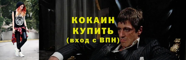 ALPHA PVP Карталы