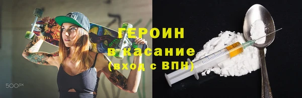 ALPHA PVP Карталы