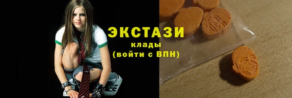 ALPHA PVP Карталы