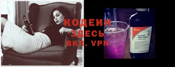 jwh Касимов