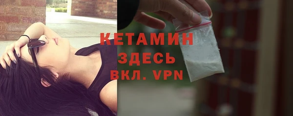 ALPHA PVP Карталы