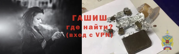 jwh Касимов