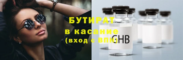 ALPHA PVP Карталы