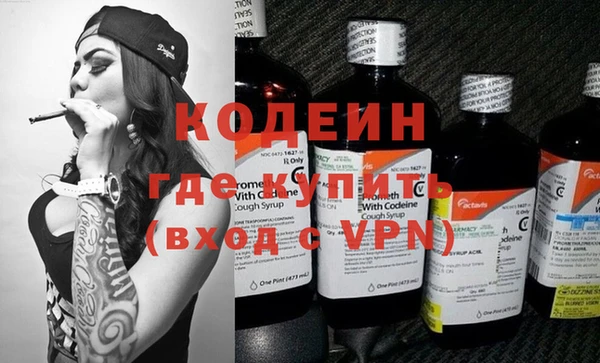 ALPHA PVP Карталы