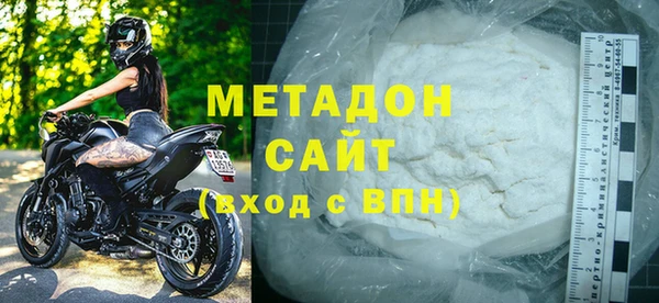 кристаллы Карпинск