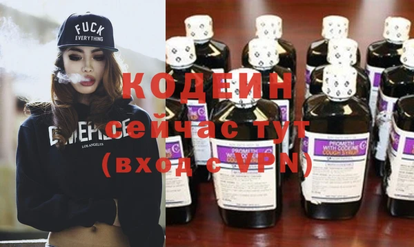 jwh Касимов