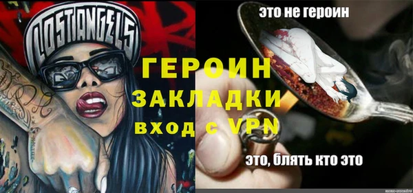 jwh Касимов