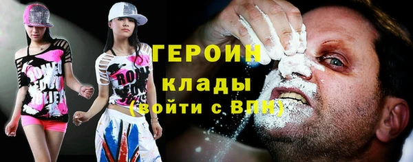 jwh Касимов