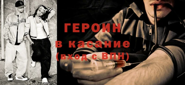jwh Касимов