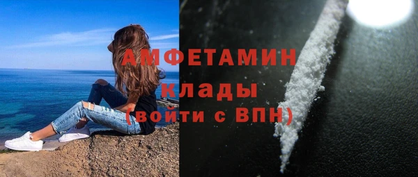 jwh Касимов