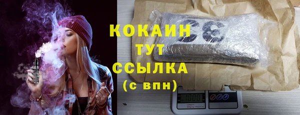 ALPHA PVP Карталы