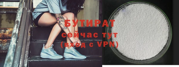 jwh Касимов
