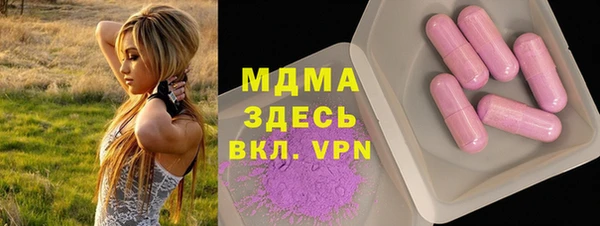 jwh Касимов